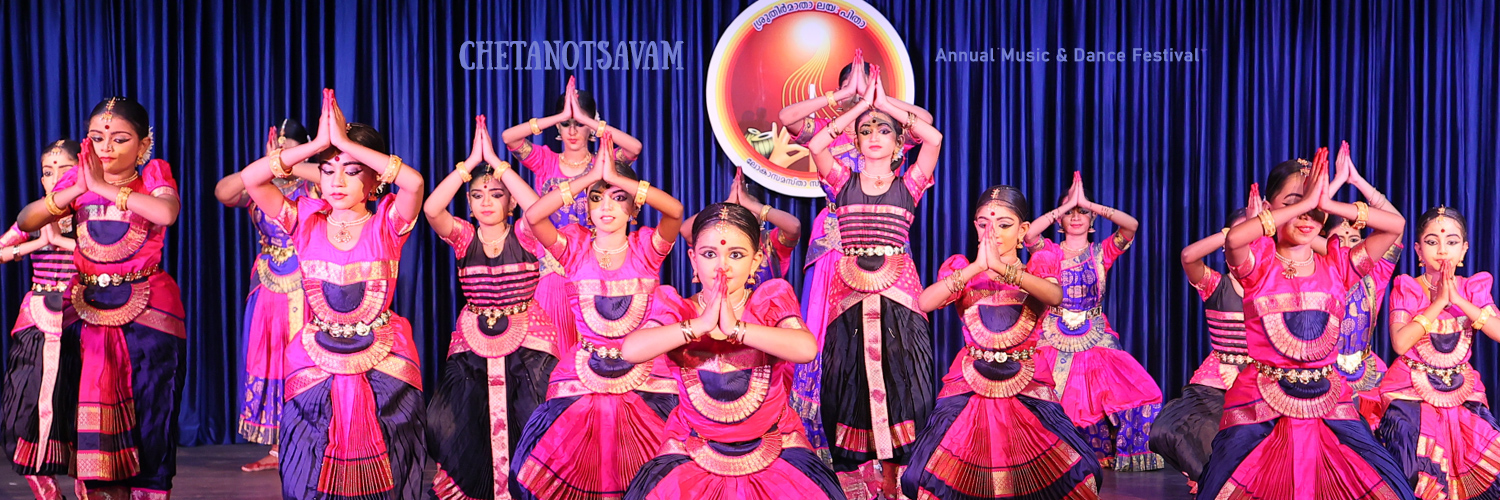 Chetanotsavam - Chetana kids dancing
